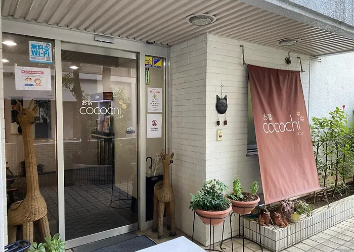  Oyado Cocochi